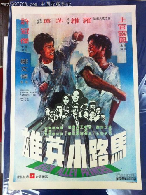 伪造戴维逊学院文凭毕业证